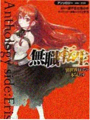 短篇集·夏作品封面